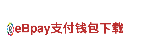 燃爆创意，引领未来，菲律宾亚博公司简介给你不一样的行销体验！